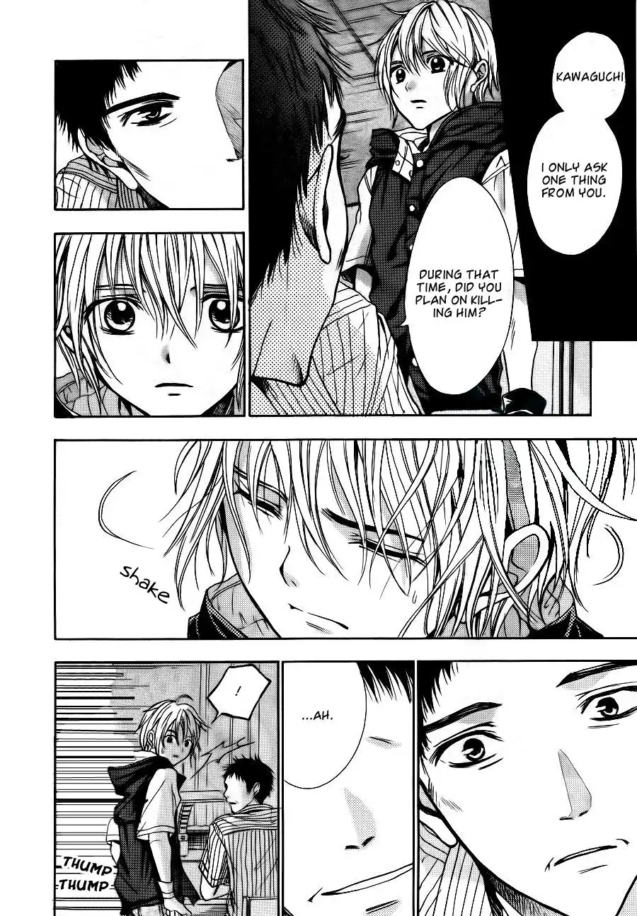 Sekai no Hate Chapter 6 19